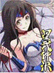 面包与盐 纪录片片段
