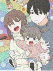 白昼流星 漫画原作封面